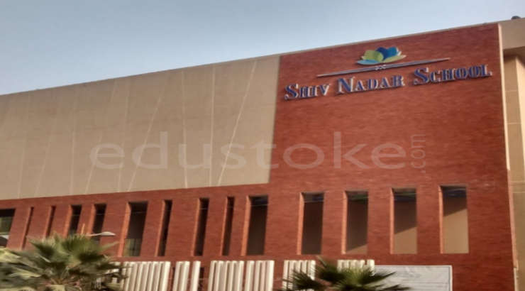 Shiv Nadar School